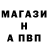 Первитин пудра V Cherry