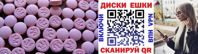 гидра зеркало  Дятьково  ЭКСТАЗИ бентли  как найти закладки 