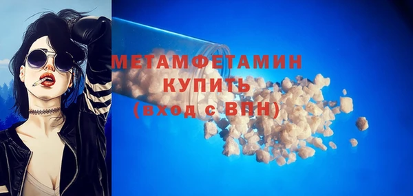 mdpv Весьегонск