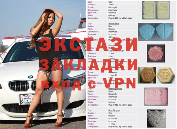 хмурый Гусиноозёрск