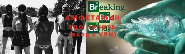гашиш Приозерск