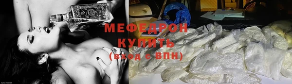 хмурый Гусиноозёрск