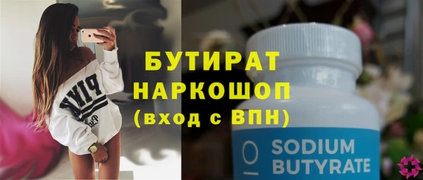 метадон Дмитриев
