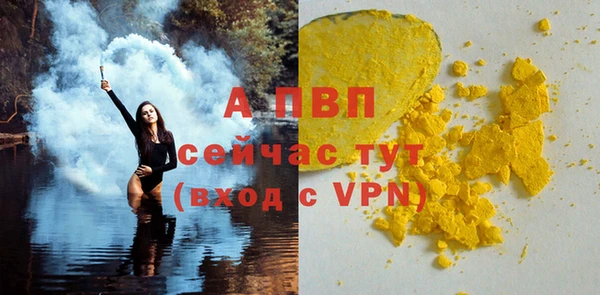 хмурый Гусиноозёрск