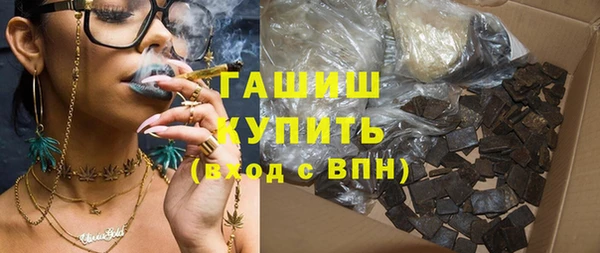 меф Ветлуга