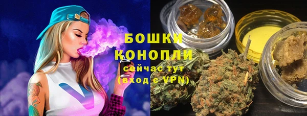 хмурый Гусиноозёрск