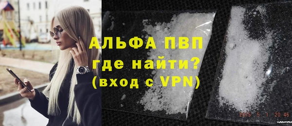 хмурый Гусиноозёрск