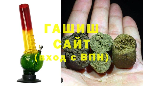 кокаин Видное