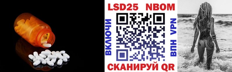 blacksprut ТОР Дятьково ЛСД экстази ecstasy что такое наркотик