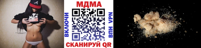 MDMA Molly  хочу наркоту  Дятьково 