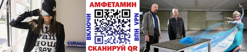 где купить наркоту  Дятьково  ссылка на мегу маркетплейс  МЕТАМФЕТАМИН мет 