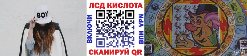 что такое   Дятьково  МЕГА маркетплейс  Марки 25I-NBOMe 1500мкг 