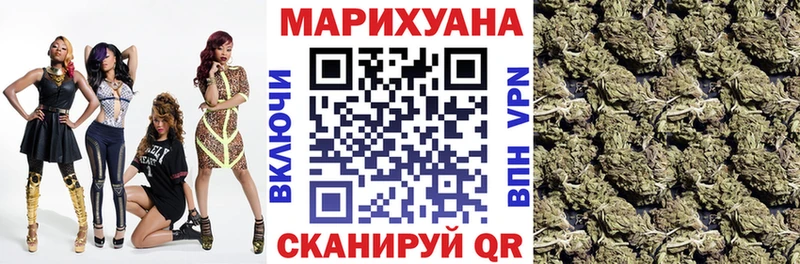 дарнет шоп  площадка телеграм  Конопля LSD WEED  Дятьково 
